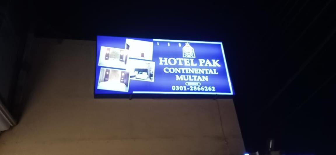 Hotel Pak Continental Multan Exteriér fotografie