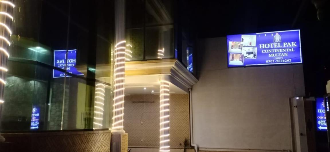 Hotel Pak Continental Multan Exteriér fotografie